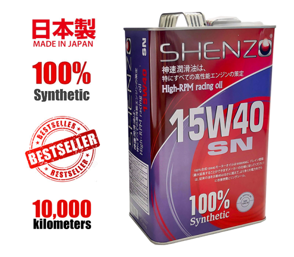 Shenzo Racing Oil 15W40 Fully Synthetic Engine Oil Made in Japan 4L