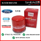 Shenzo High Flow Oil Filter for Ford Fiesta Kuga Focus Mondeo Carnival (Part No FL901S)