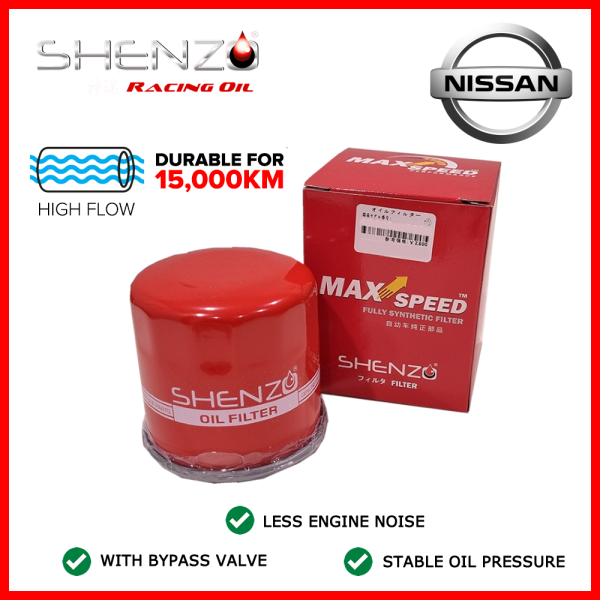 Shenzo High Flow Performance Oil Filter for Nissan Almera Sentra X-Trail Serena Teana (Part No 15208-65F01)