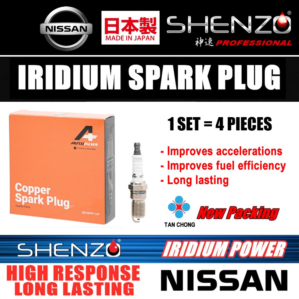 Shenzo MaxSpeed Ignition Plug Coil 22448-ED800 Nissan Livina L10 L11 Latio C11 Sylphy G11 Teana J32 - Image 5